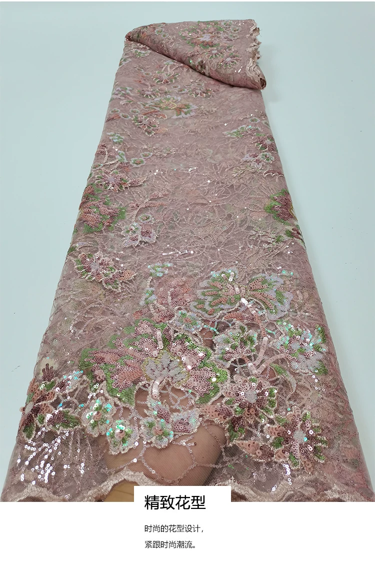 Embroidery Beads - 1yard soft mesh fabric Sequin bead