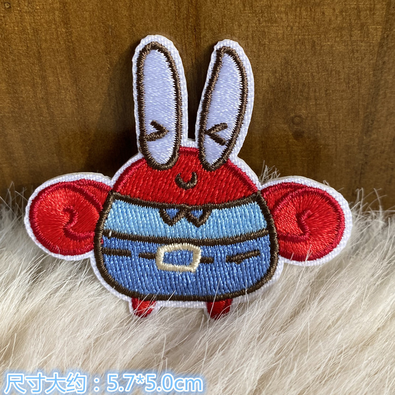 SpongeBob SquarePants Self-adh - Embroidery Diy ulasan dan harga