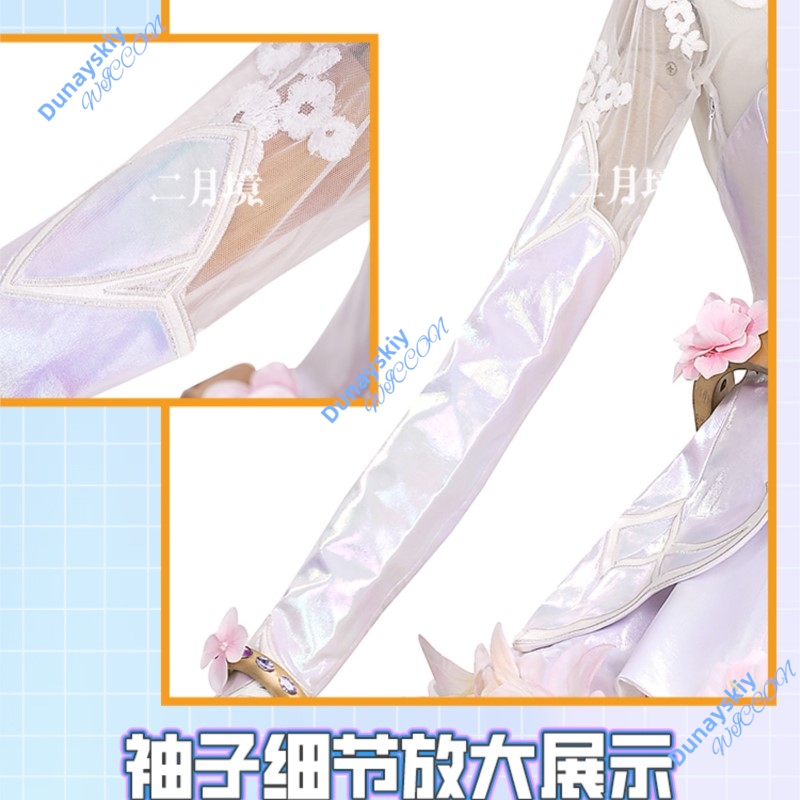 Bride Kiriko Complete Cosplay  - Embroidery Uniforms ulasan dan harga