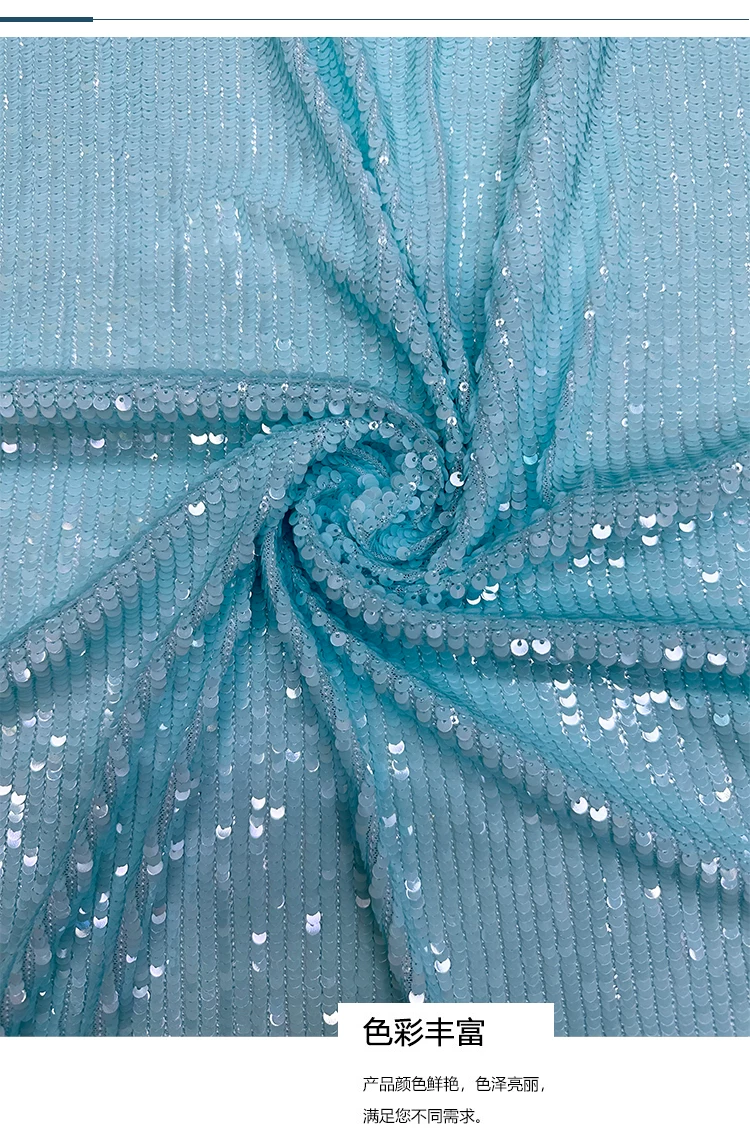 1yard soft lace fabric 5mm bea - Embroidery Beads ulasan dan harga