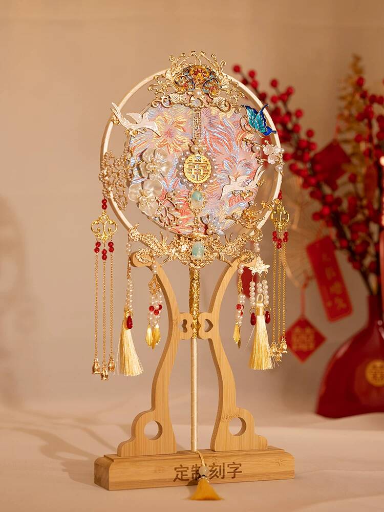 Chinese Style Bride Round Fan  - Embroidery Diy ulasan dan harga