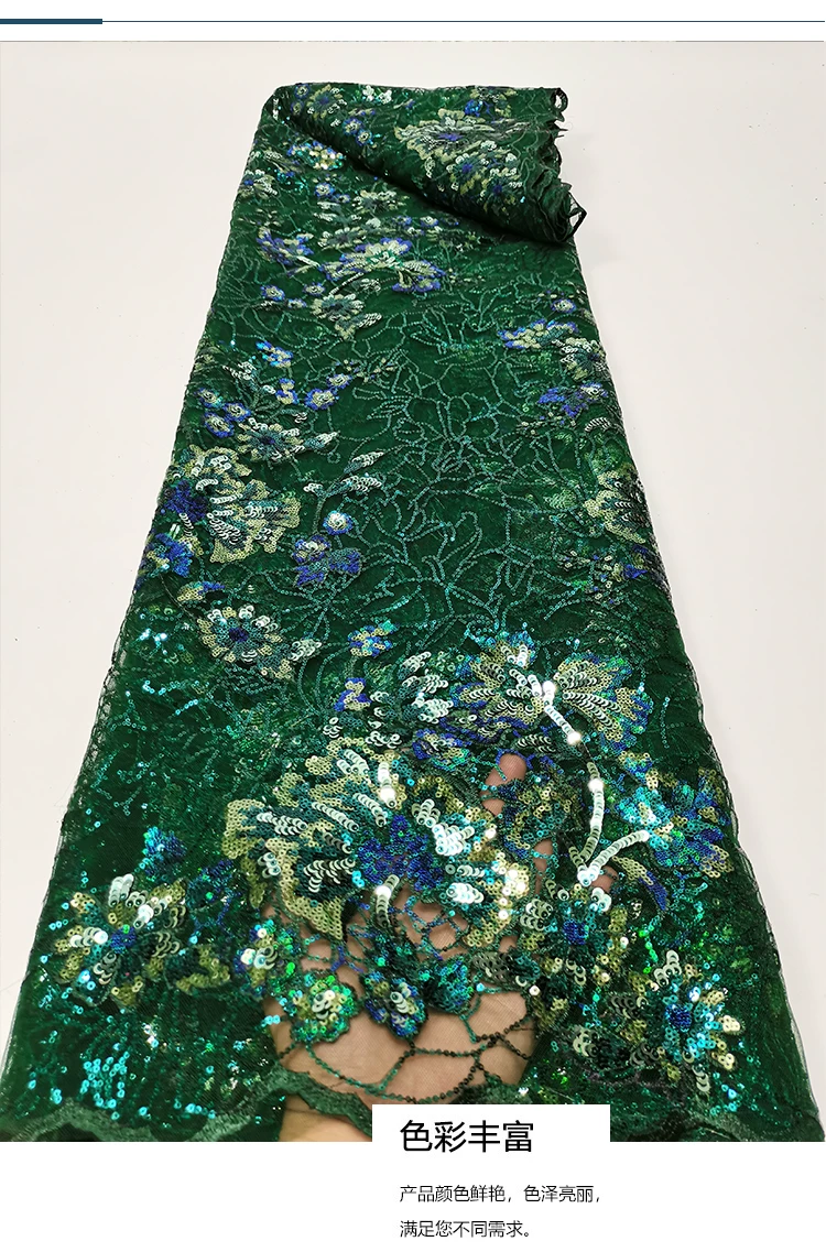 1yard soft mesh fabric Sequin  - Embroidery Beads ulasan dan harga