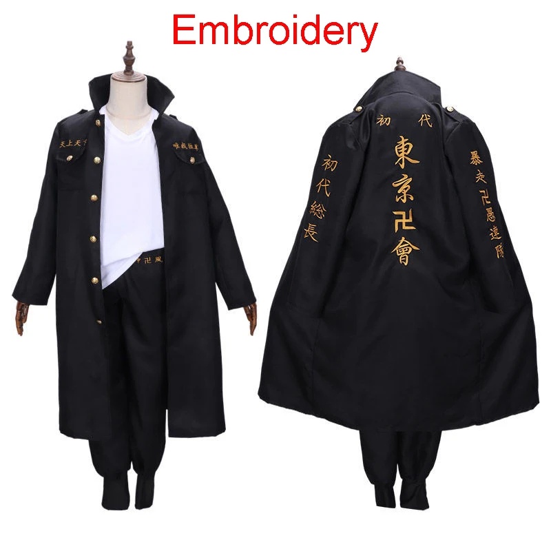 CHIOS Anime Sano Manjiro Cospl - Embroidery Uniforms ulasan dan harga