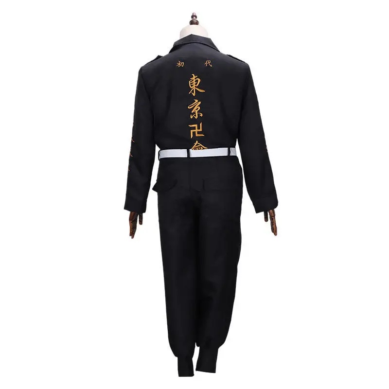 CHIOS Anime Sano Manjiro Cospl - Embroidery Uniforms ulasan dan harga