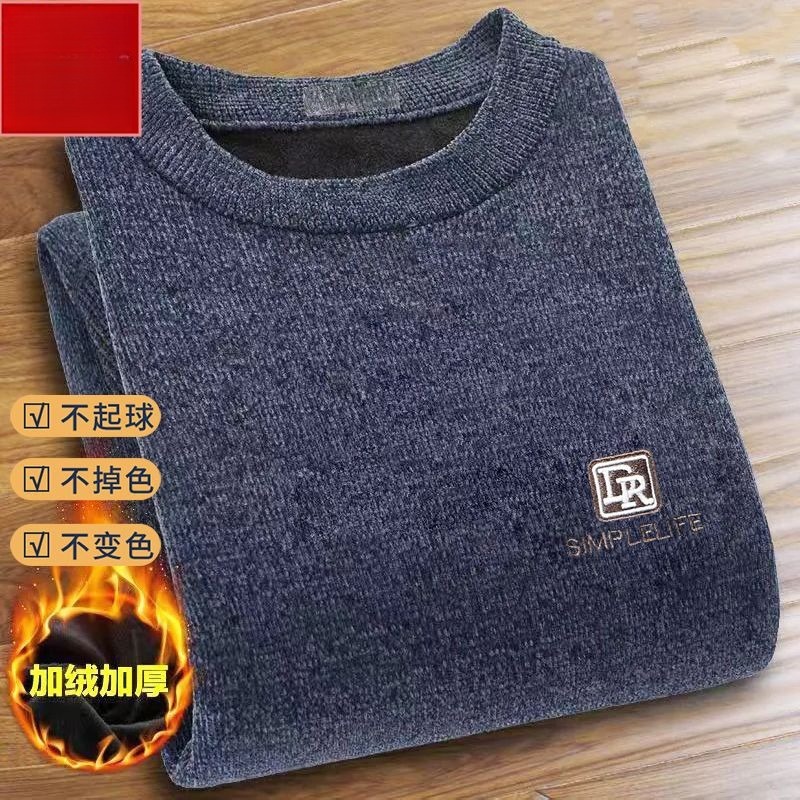 Pullover Men's Casual Sweater  - Embroidery Motif ulasan dan harga