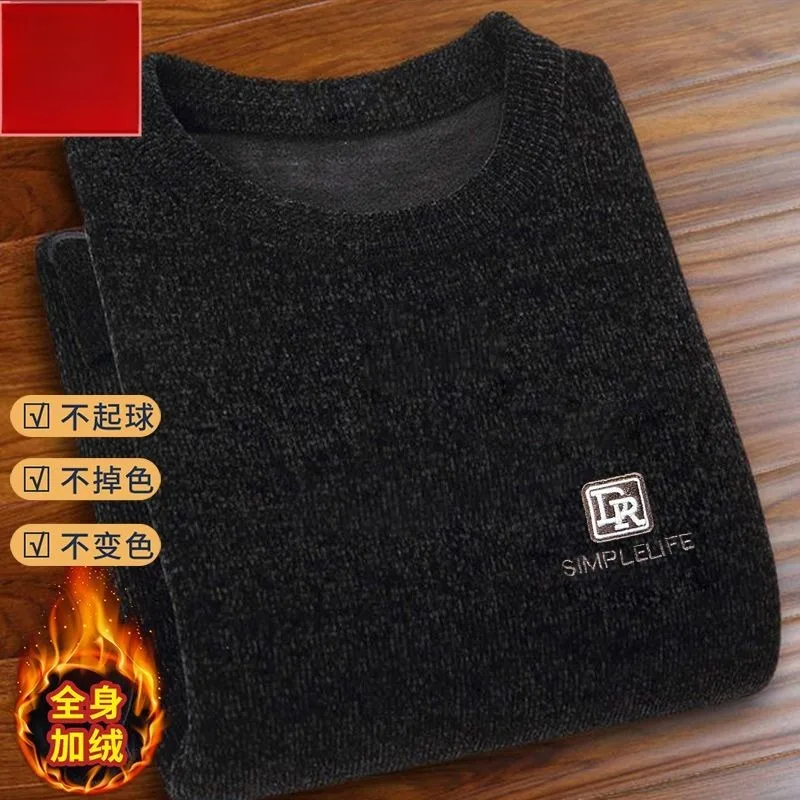 Pullover Men's Casual Sweater  - Embroidery Motif ulasan dan harga