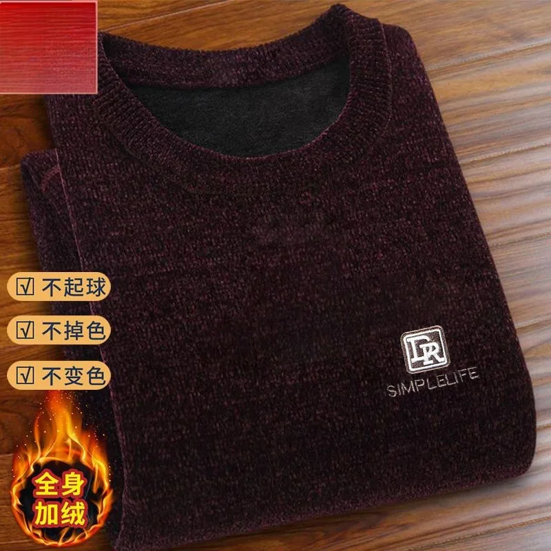 Pullover Men's Casual Sweater  - Embroidery Motif ulasan dan harga