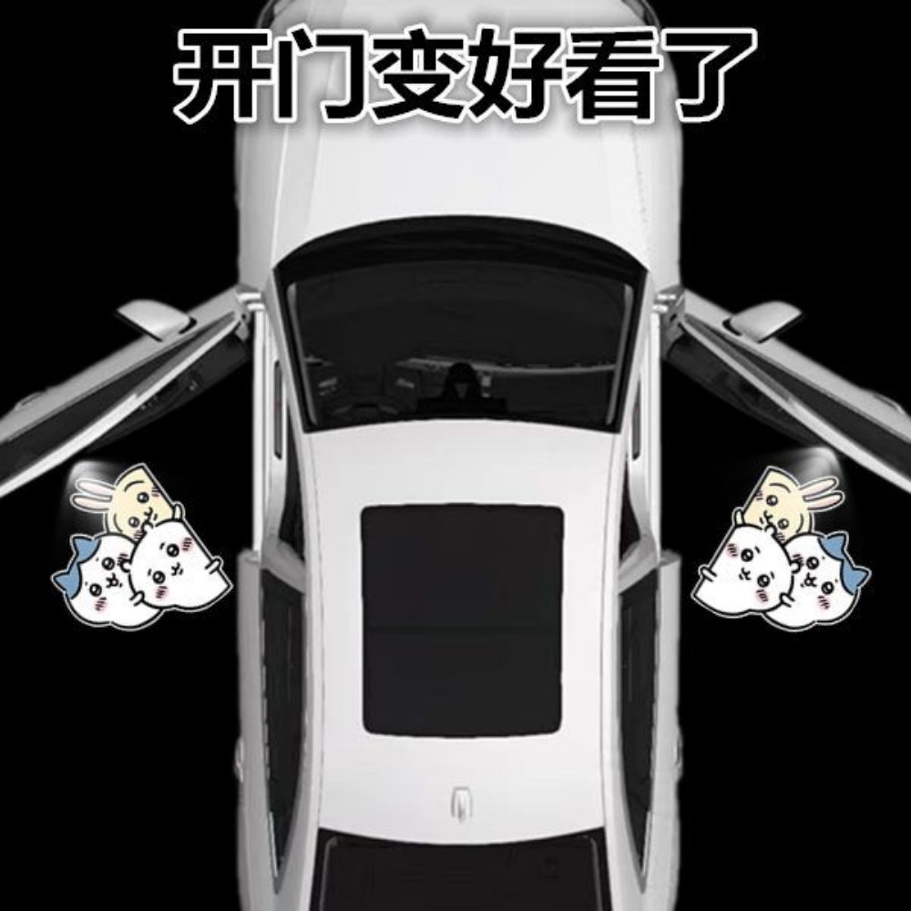 Chiikawas Usagi Wireless Car D - Embroidery Effect ulasan dan harga