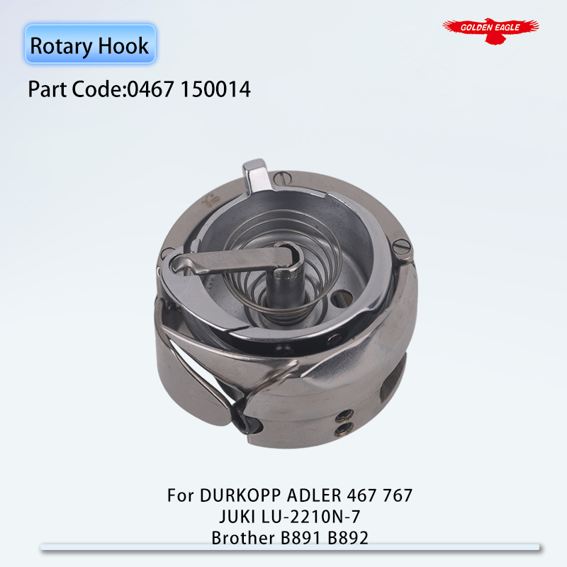 0467 150014 (DSH2-467TR) Rotar - Embroidery Converter ulasan dan harga