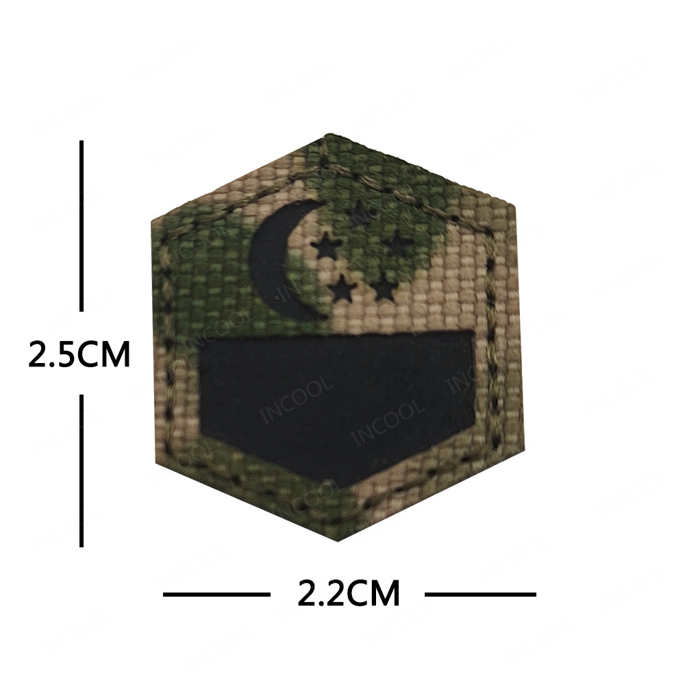 Small Size USA Israel Germany  - Embroidery Australia ulasan dan harga