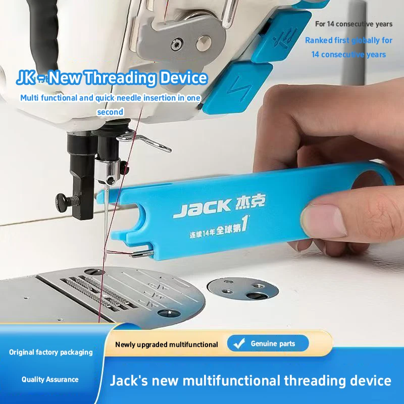 Jack Original Multi-Functional - Embroidery Converter ulasan dan harga