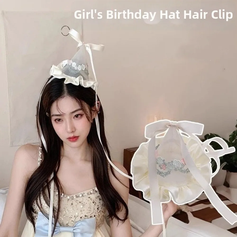 Cute Style Embroidery Mesh Bir - Embroidery Knot ulasan dan harga